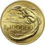 1187. Indonezja, 100000 Rupii 1974, Waran z Komodo - rzadkie - 2
