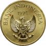1187. Indonezja, 100000 Rupii 1974, Waran z Komodo - rzadkie - 3