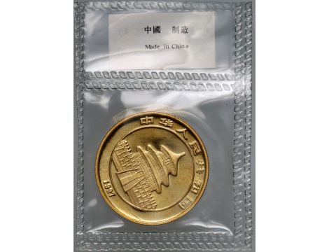 1221. Złota moneta Chińska Panda 1997 1 uncja oryginalna zgrzewka - 2