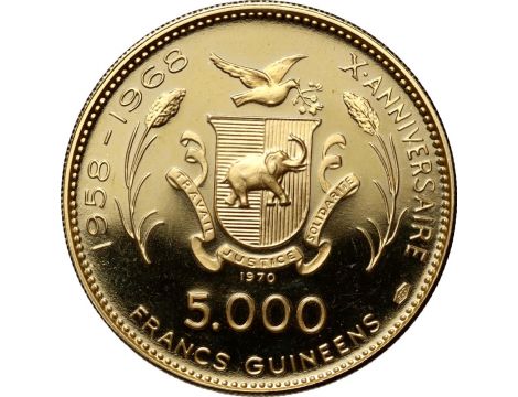1235. Gwinea, 5000 franków 1970, Nefertiti - 2