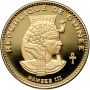 1236. Gwinea, 5000 franków 1970, Ramzes III - 2