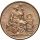 1241. Peru, 100 soli 1969 - rzadki rocznik