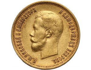 Złota moneta 10 rubli rosyjskich Mikołaj II