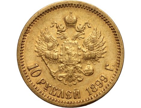 Złota moneta 10 rubli rosyjskich Mikołaj II - 2