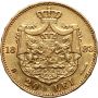 2030. Rumunia, Karol I, 20 lei 1883 B, Bukareszt - 3