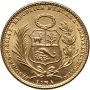 2037. Peru, 20 soli 1960 - 3