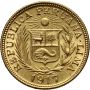 2216. Peru, 1 libra 1917 - 3