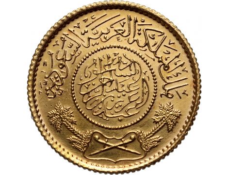 2218. Arabia Saudyjska, Ibn Saud, 1 funt 1370 (1951)