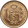 2282. Peru, 20 soli 1967 - 3