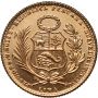 2283. Peru, 20 soli 1967 - 3
