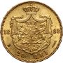 2318. Rumunia, Karol I, 20 lei 1883 B, Bukareszt - 3