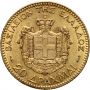 2335. Grecja, Jerzy I, 20 drachm 1884 A, Paryż - 3