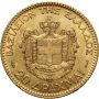 2338. Grecja, Jerzy I, 20 drachm 1884 A, Paryż - 3