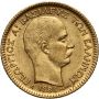 2339. Grecja, Jerzy I, 20 drachm 1884 A, Paryż - 2