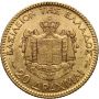 2339. Grecja, Jerzy I, 20 drachm 1884 A, Paryż - 3