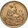 2420. Peru, 20 soli 1967