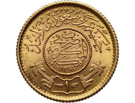 2675. Arabia Saudyjska, Ibn Saud, 1 funt 1370 (1951) - bardzo ładny - 2