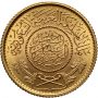 2675. Arabia Saudyjska, Ibn Saud, 1 funt 1370 (1951) - bardzo ładny - 2