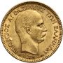 2717. Grecja, Jerzy I, 20 drachm 1884 A, Paryż - 2