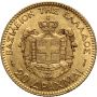 2717. Grecja, Jerzy I, 20 drachm 1884 A, Paryż - 3