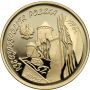 2975. Polska, 200 złotych 1996, Henryk Sienkiewicz - 4