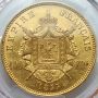 3122. Francja, Napoleon III, 100 franków 1855 A, Paryż, PCGS MS61 - 4