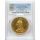 3124. Wielka Brytania, Wiktoria, 5 funtów 1887, PCGS UNC
