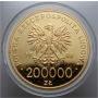 3179. Polska, 200000 złotych 1989, Jan Paweł II, Kratka - 5