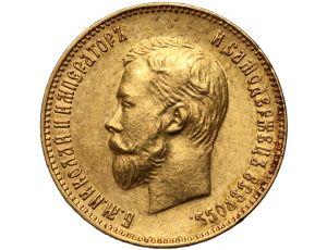 3380. Rosja, Mikołaj II, 10 rubli 1911 (EB)