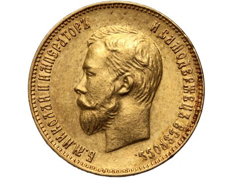 3380. Rosja, Mikołaj II, 10 rubli 1911 (EB)
