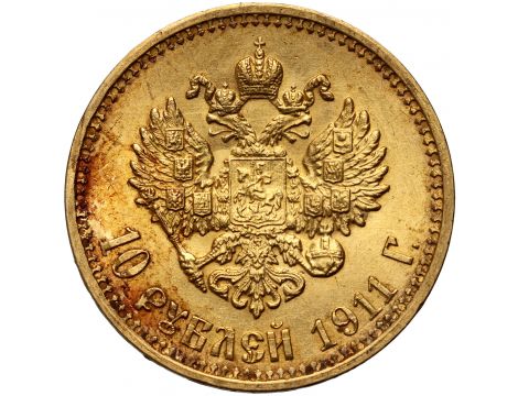 3380. Rosja, Mikołaj II, 10 rubli 1911 (EB) - 2