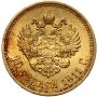 3380. Rosja, Mikołaj II, 10 rubli 1911 (EB) - 3