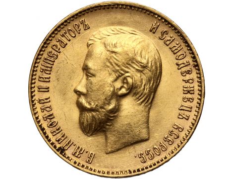 3381. Rosja, Mikołaj II, 10 rubli 1911 (EB)