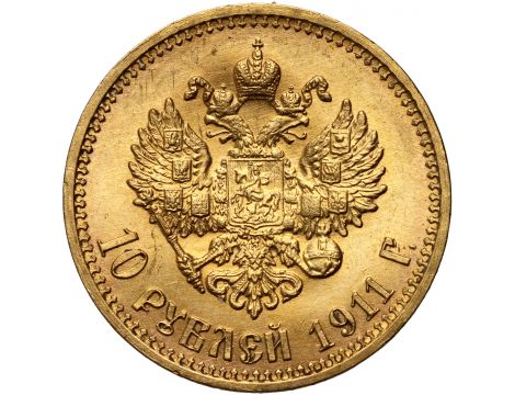 3381. Rosja, Mikołaj II, 10 rubli 1911 (EB) - 2
