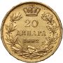 3382. Serbia, Milan I, 20 dinarów 1882 V, Wiedeń - 3