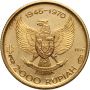 3385. Indonezja, 2000 rupii 1970, 25-lecie niepodległości, Paryż - rzadka odmiana - 3