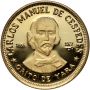 3419. Kuba, 100 pesos 1977, Carlos Manuel de Cespedes - 2