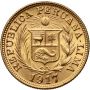 3456. Peru, 1 libra 1917 - 3