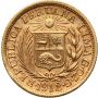 3458. Peru, 1 libra 1912 - 3