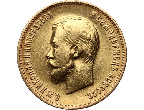 3466. Rosja, Mikołaj II, 10 rubli 1903 (AR)