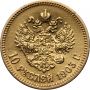 3466. Rosja, Mikołaj II, 10 rubli 1903 (AR) - 3