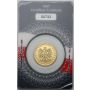 3467. Polska, 100 złotych 2019, Bielik, 1/4 uncji złota - nakład 500 sztuk - 3