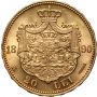 3476. Rumunia, Karol I, 20 lei 1890 B, Bukareszt - 3
