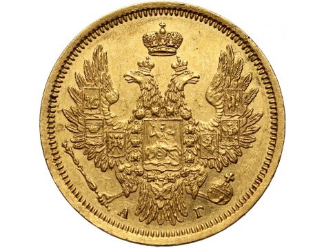 3513. Rosja, Mikołaj I, 5 rubli 1851 СПБ АГ, Petersburg - 2