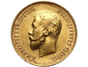 3514. Rosja, Mikołaj II, 10 rubli 1911 (EB)