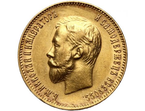 3514. Rosja, Mikołaj II, 10 rubli 1911 (EB)