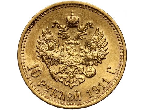 3514. Rosja, Mikołaj II, 10 rubli 1911 (EB) - 2