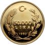 3516. Turcja, 50000 lirów 1983, Pierwsza moneta w historii - rzadkie - 3