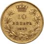 3521. Serbia, Milan I, 10 dinarów 1882 V, Wiedeń - 3