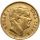 3521. Serbia, Milan I, 10 dinarów 1882 V, Wiedeń